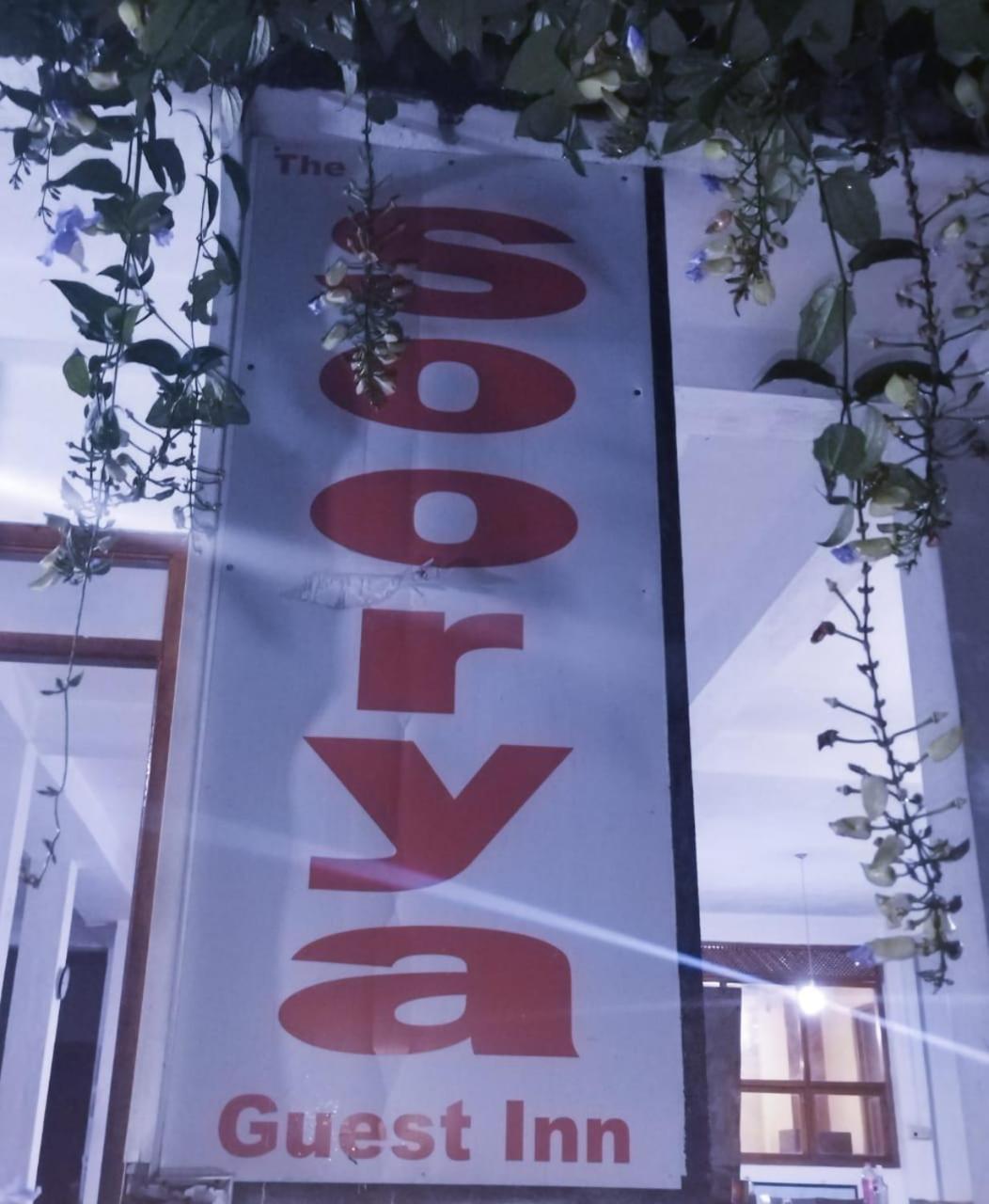 Soorya Inn Ella Bagian luar foto